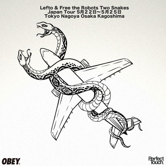 Two Snakes Japan Tour