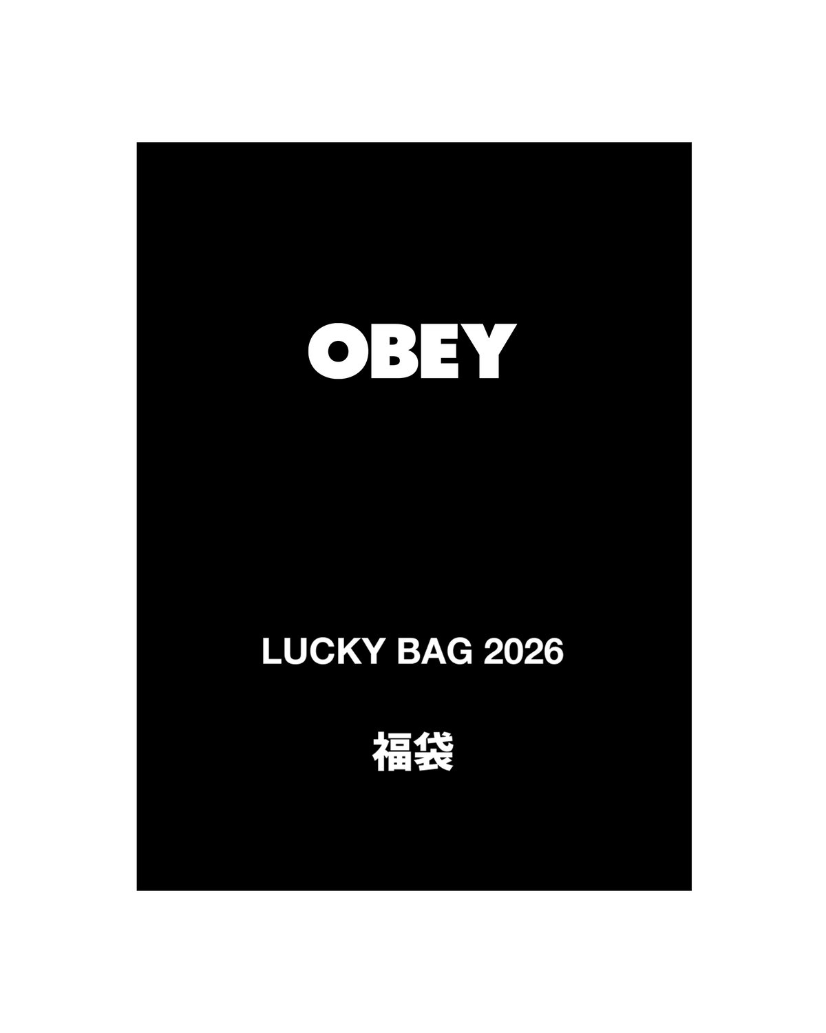 OBEY Lucky Bag 2026 - Multicolor