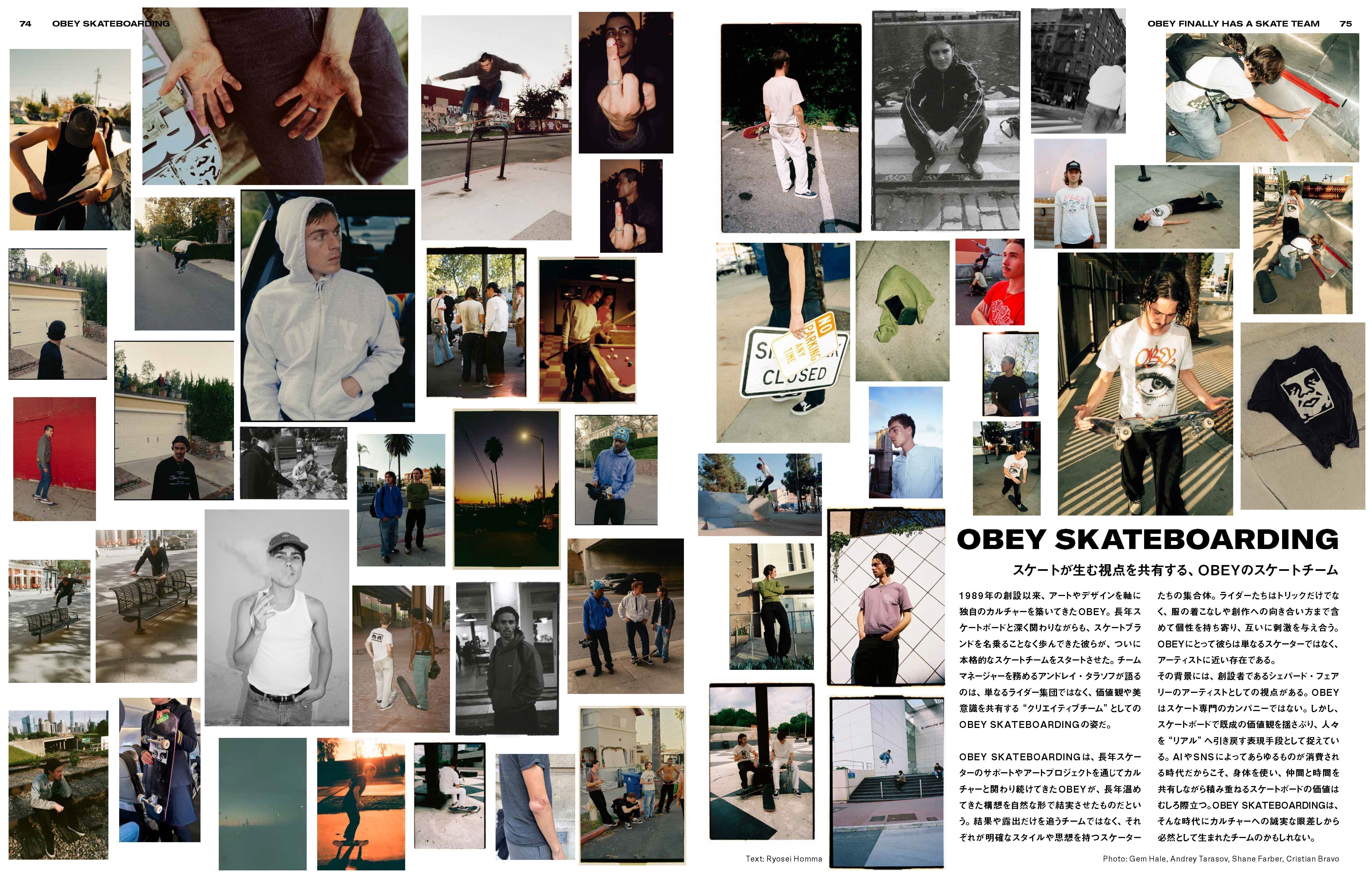 NEWS – OBEY CLOTHING JP