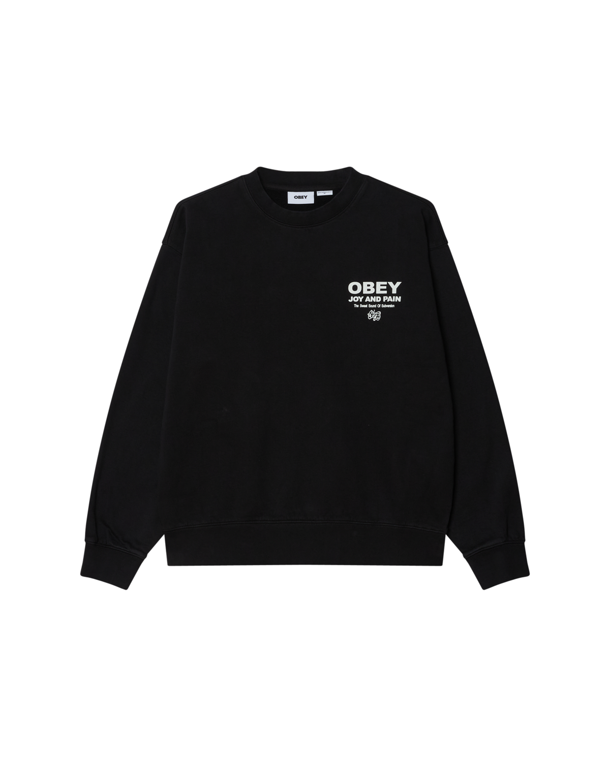 JOY FADED CREWNECK - DIGITAL BLACK FADED WASH