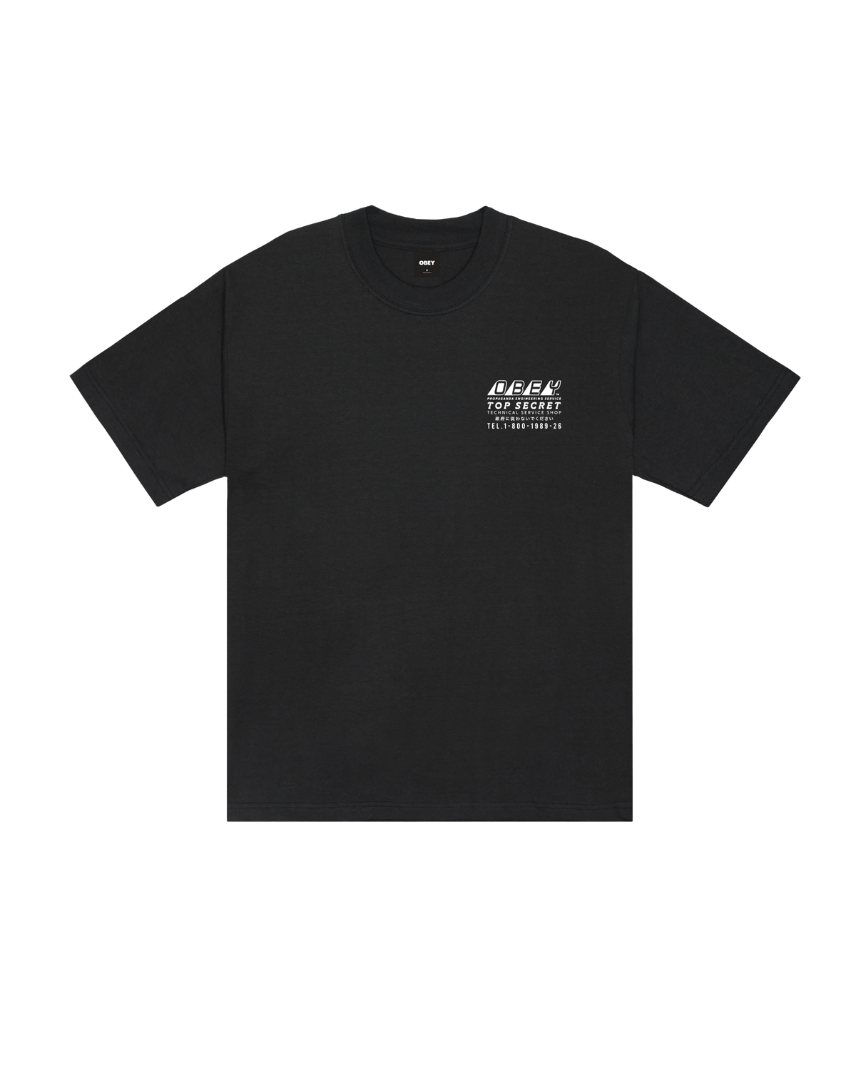 TOP SECRET HEAVYWEIGHT T-SHIRT - VINTAGE BLACK