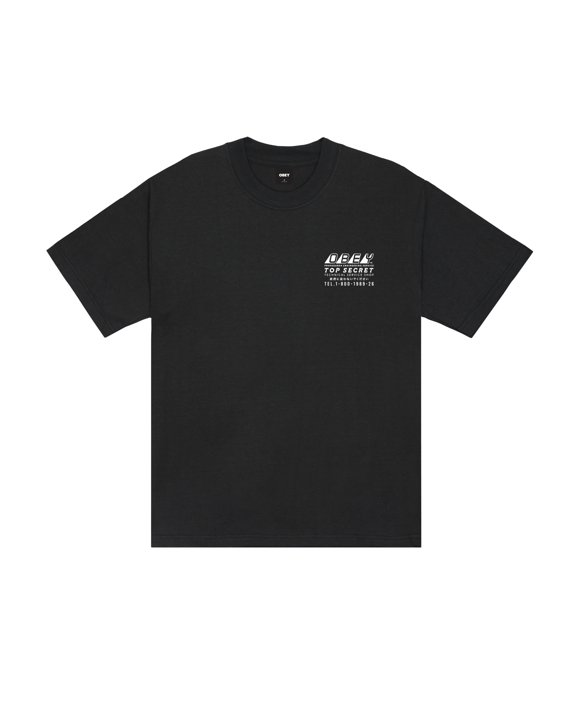 TOP SECRET HEAVYWEIGHT T-SHIRT - VINTAGE BLACK