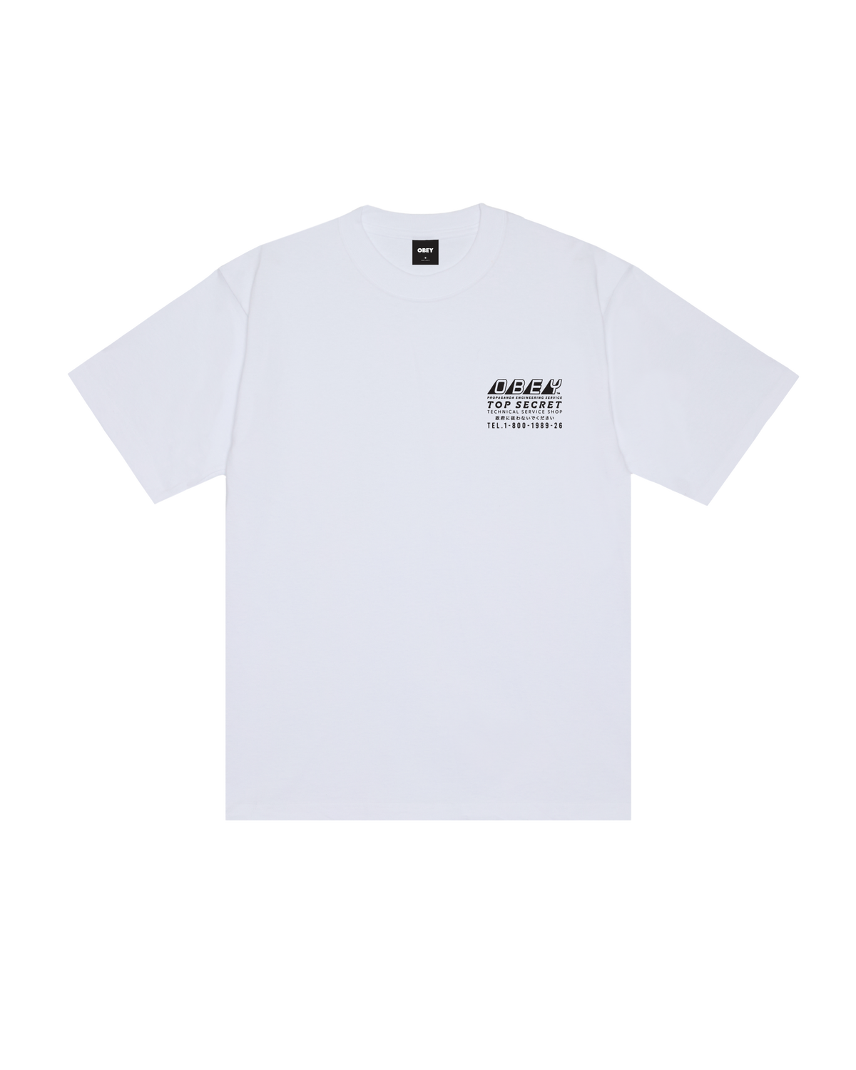 TOP SECRET HEAVYWEIGHT T-SHIRT - WHITE