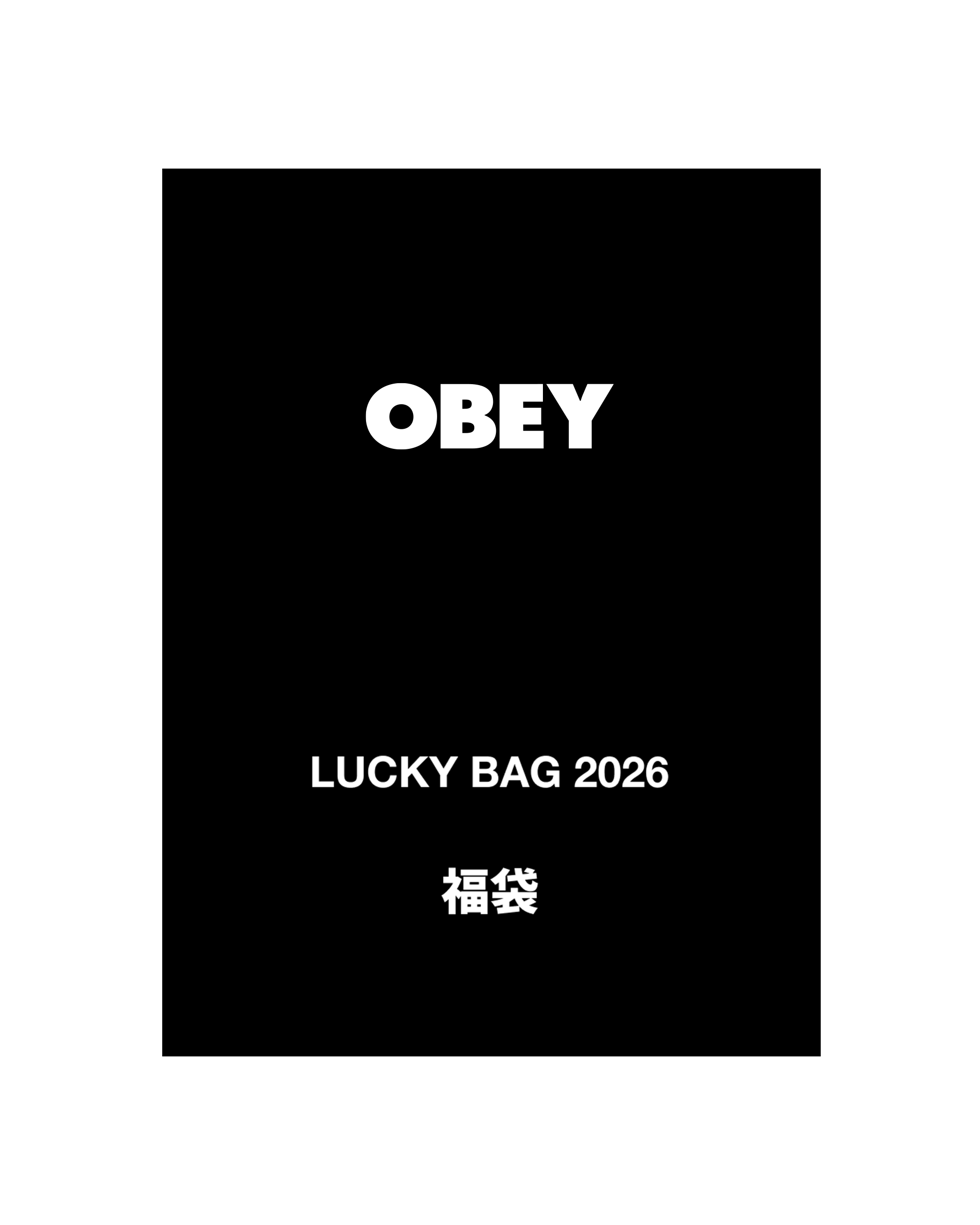OBEY Lucky Bag 2026 - Multicolor